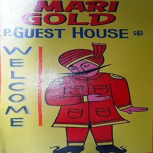  Гостевой дом Marigold